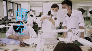 奥羽大学学校案内01