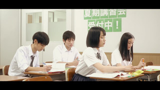 仙台あおば学舎2017WEB動画06